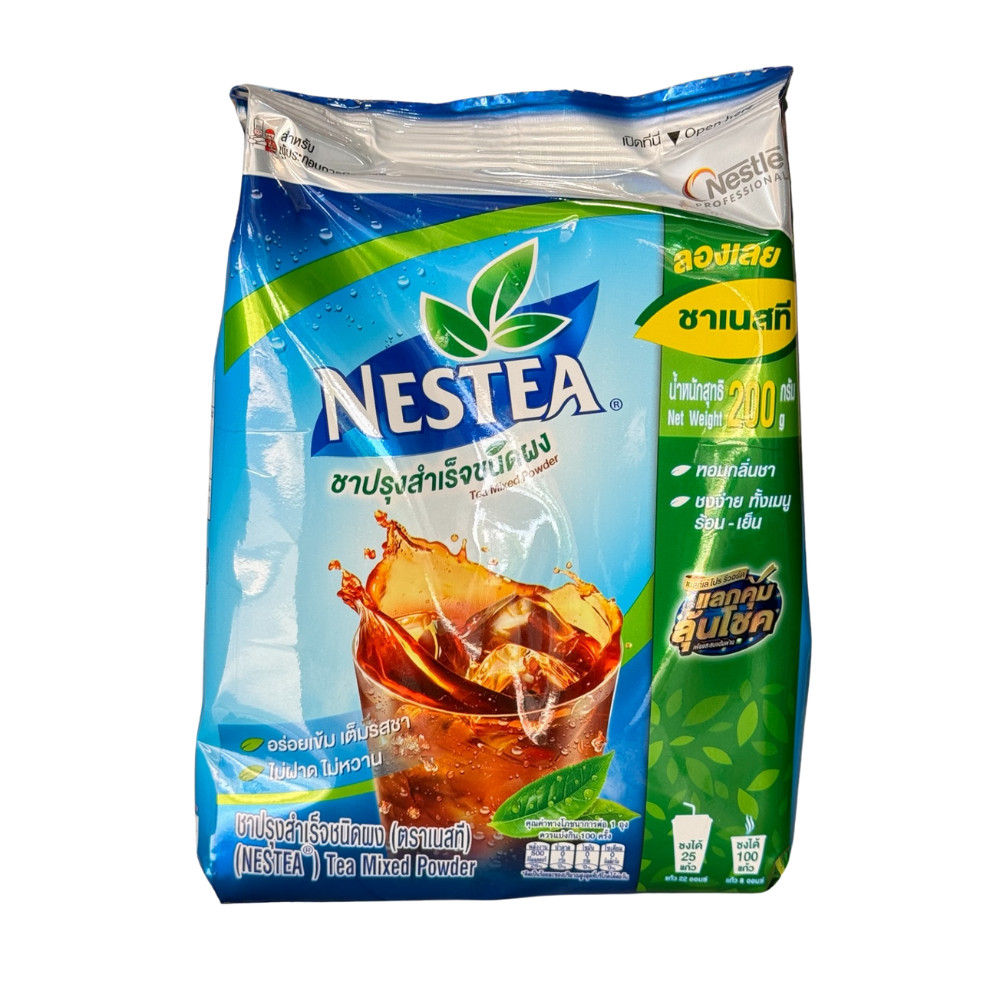 Nestea Unsweetened Tea Instant No Sugar Powder Mix Iced 200g x5