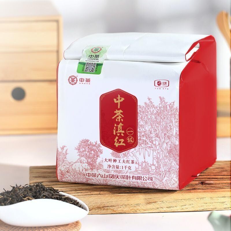 Yunnan Dian Hong Black Tea 1st Grade- Fengqing Dianhong Honey Aroma 1000g