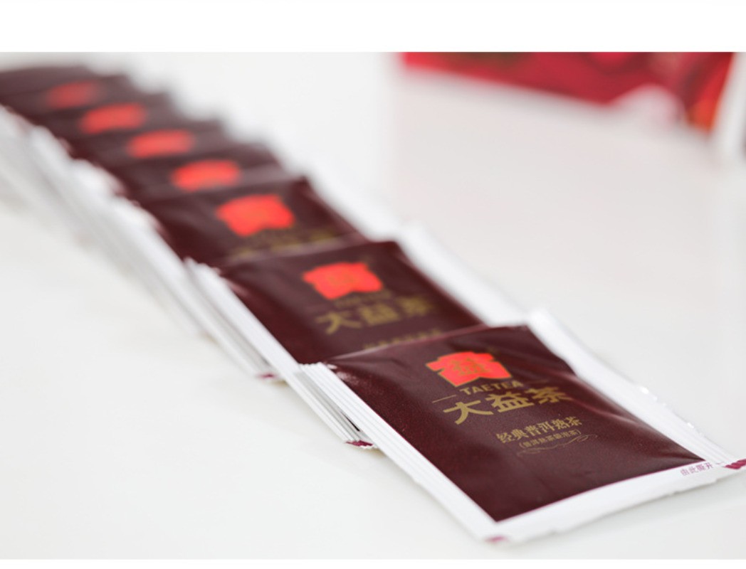 Authentic Yunnan Classic Mellow Aroma Type Pu’er Tea Ripe Tea 50 Packs Tea Bag