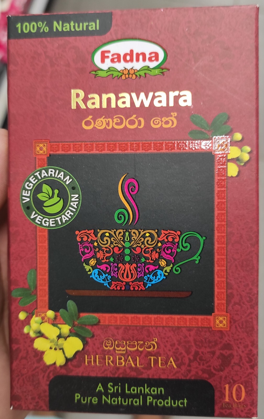 Fadna Ranawara Tea Herbal Drink Organic Ayurvedic Pure Natural Vegetarian Ceylon