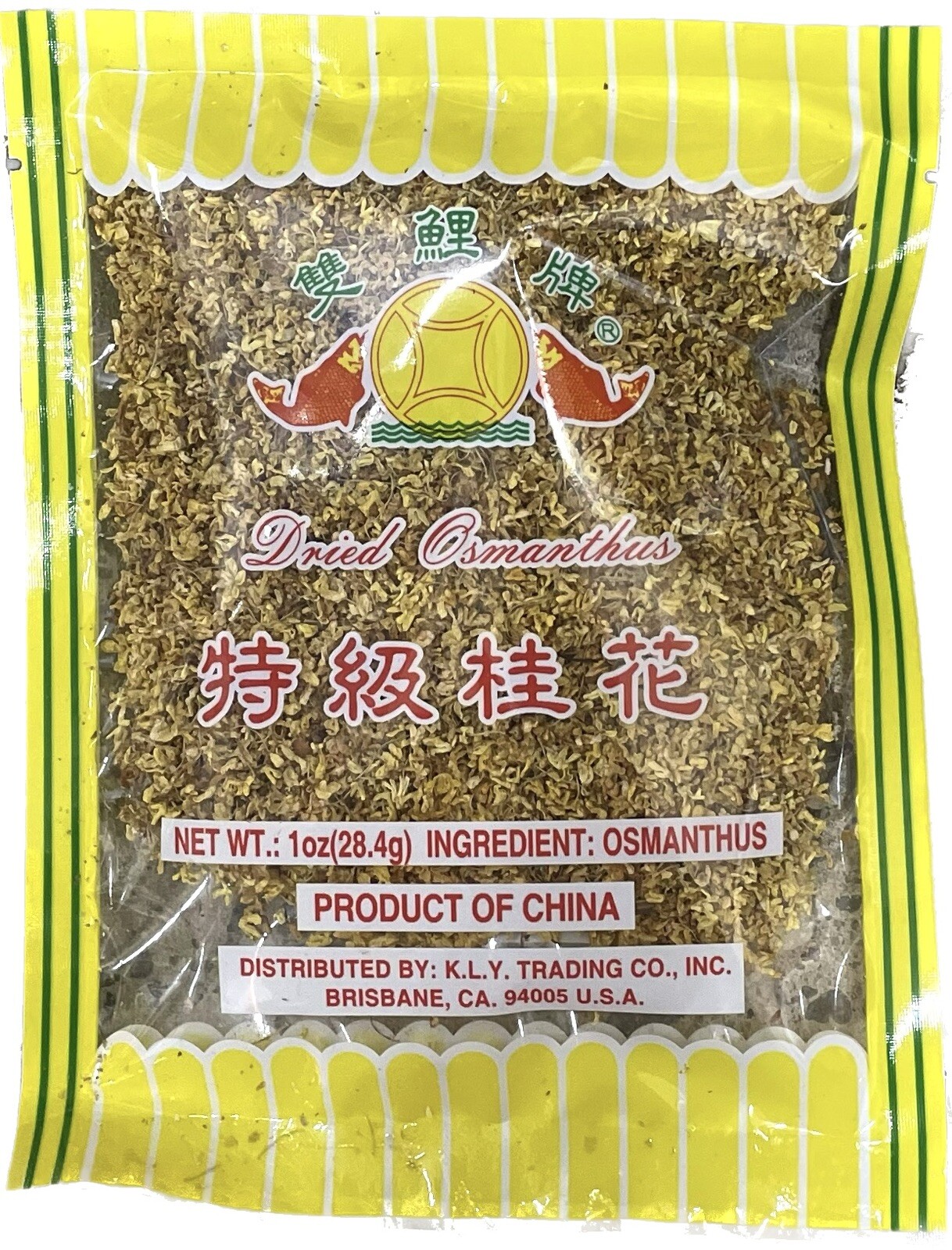 1oz Twin Fish Dried Osmanthus Flower Tea