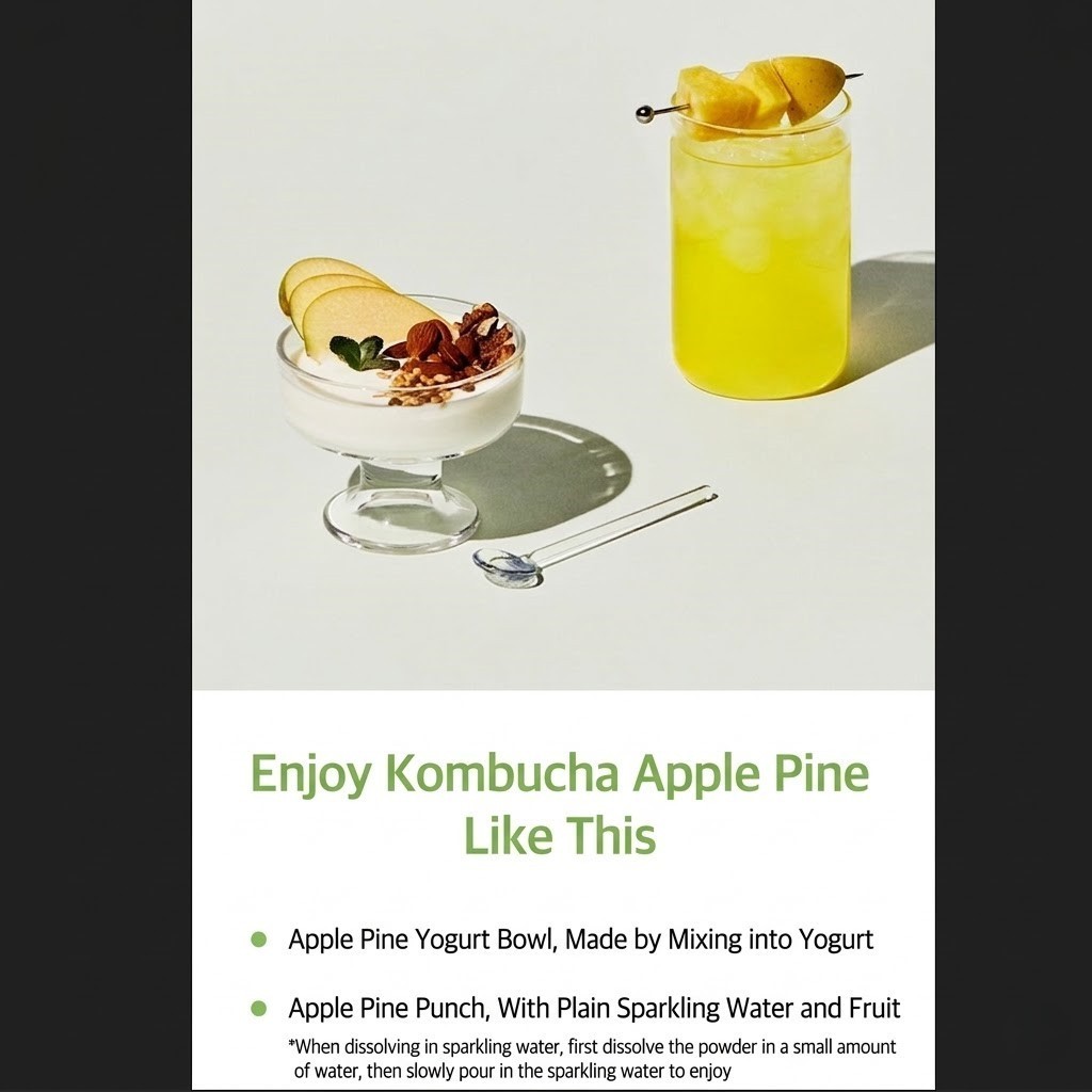 Osulloc Kombucha Apple Pine Korean Tea Healthy Diet Drink 5g x 10 Sticks