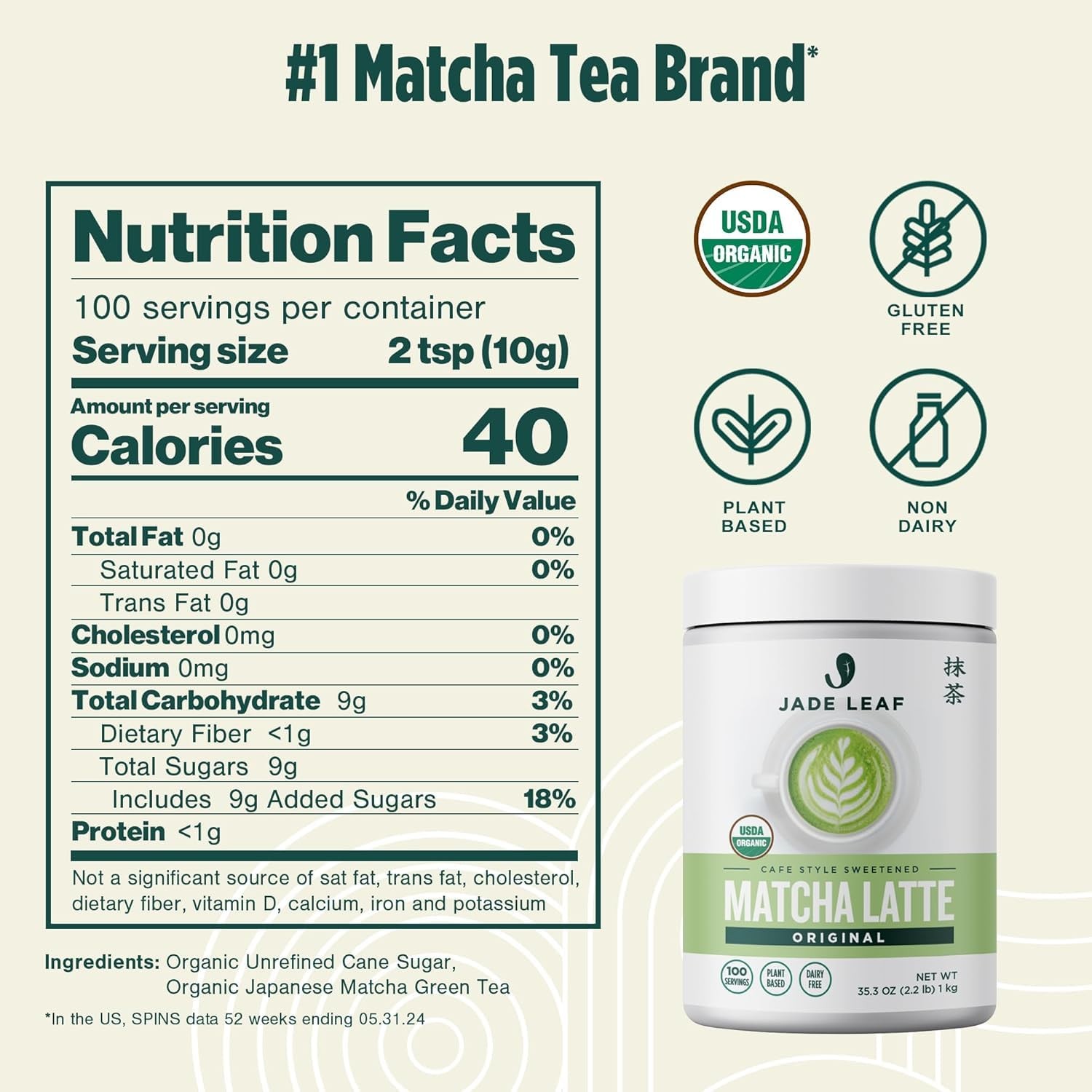 Jade Leaf Matcha Organic Cafe Style Sweetened 35.3 Ounce (Pack of 1)