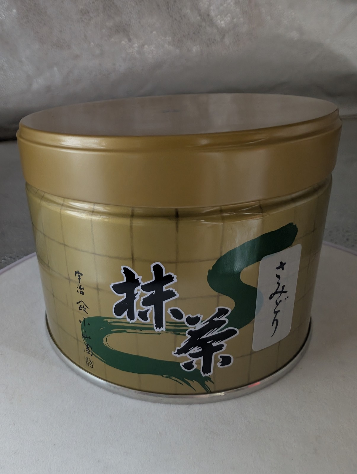 Yamamasa Koyamaen Matcha Green Tea Powder Samidori 150g/300g Culinary
