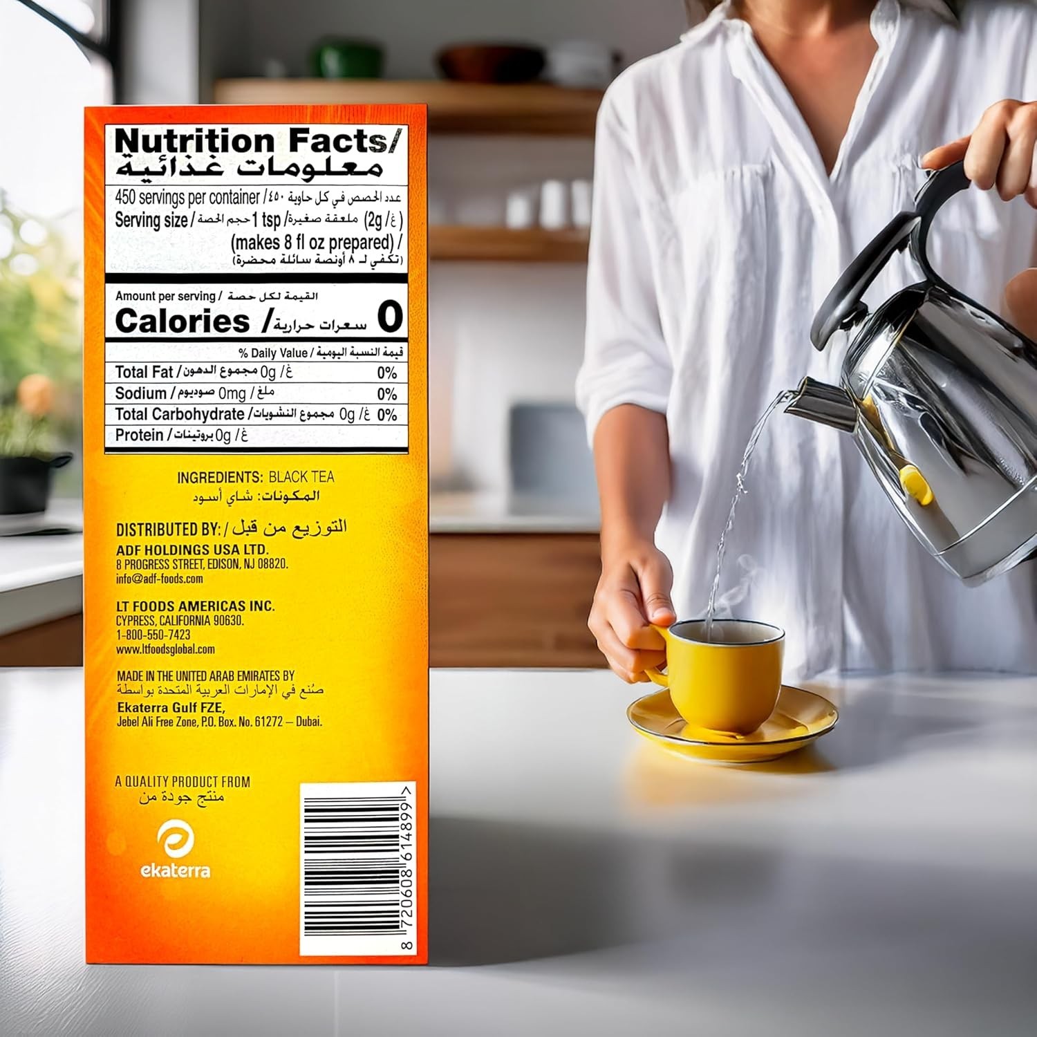 Yellow Label Finest Blend | Loose Black Tea | Quality | Strong Flavor | Arom…