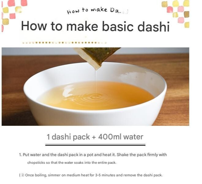 Yamasan Gyokuro Umami Dashi 8g x 30 Bags No Additives, No Artificial