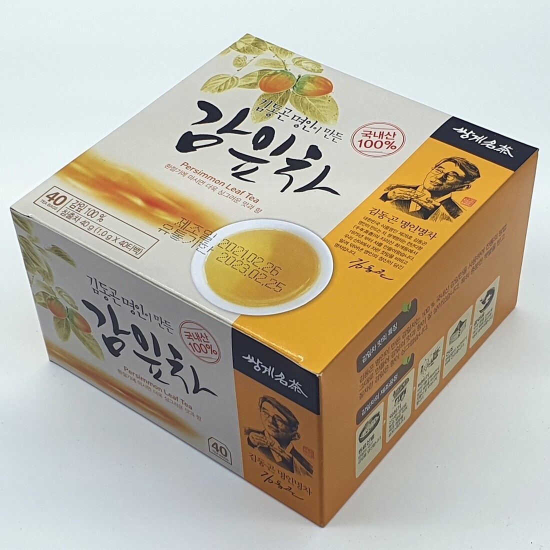 Korea Traditional Health Natural Tea Persimmon Leaf TEA 40 Tea bags