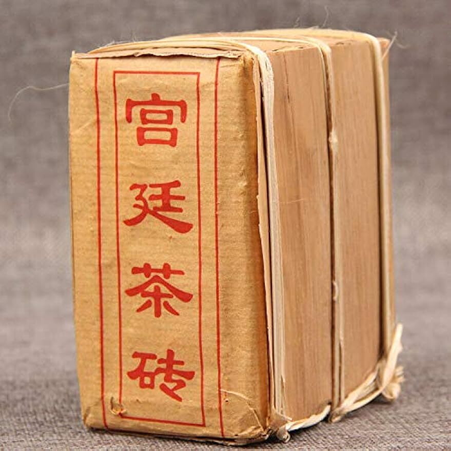 Pu Er Gongting Ripe Puer Brick Tea Aged Cooked Pu-erh Tea 500g Bamboo Leaf Pack