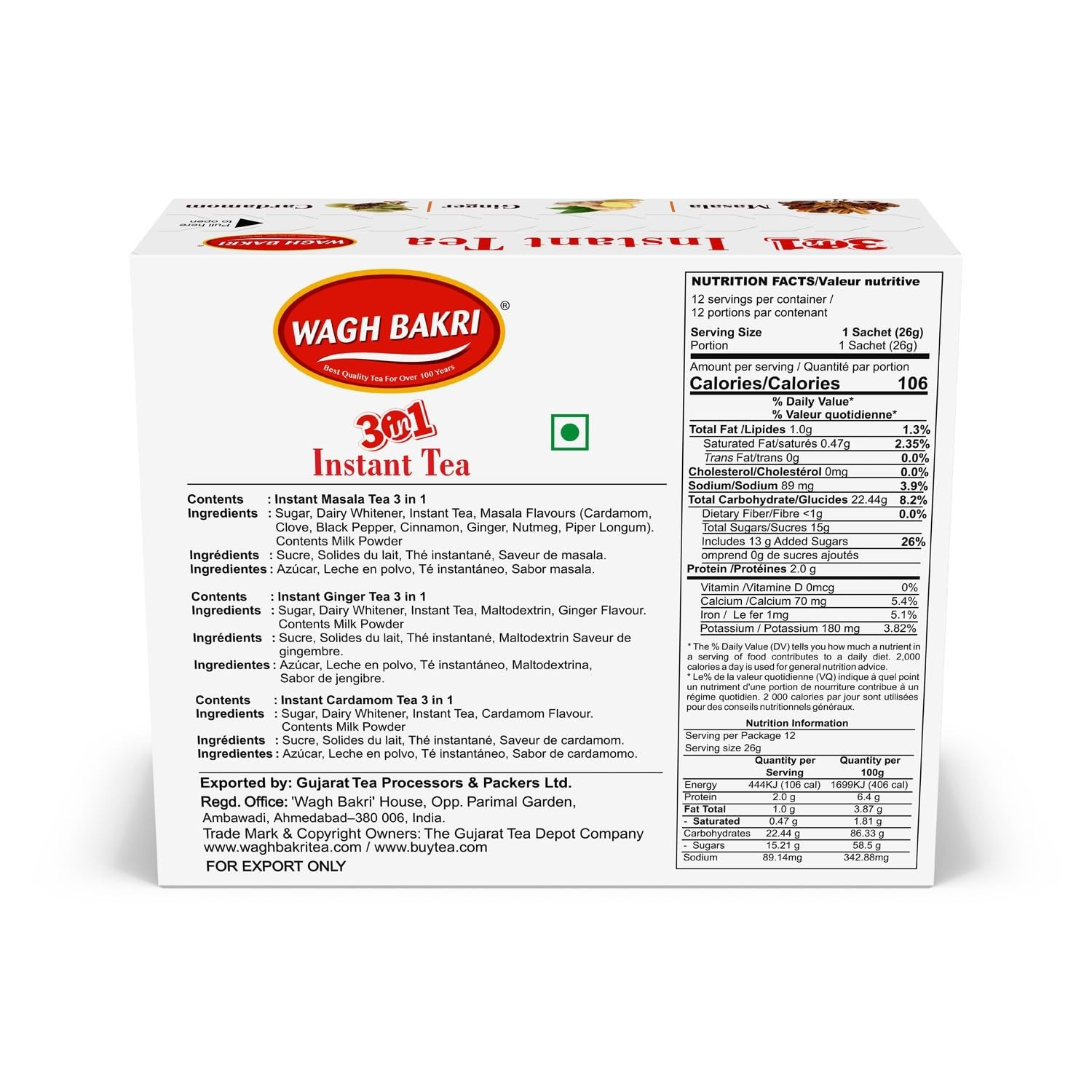 Instant Masala Ginger Tea Premix with Cardamom – Total 12 Sachets, High Caffeine