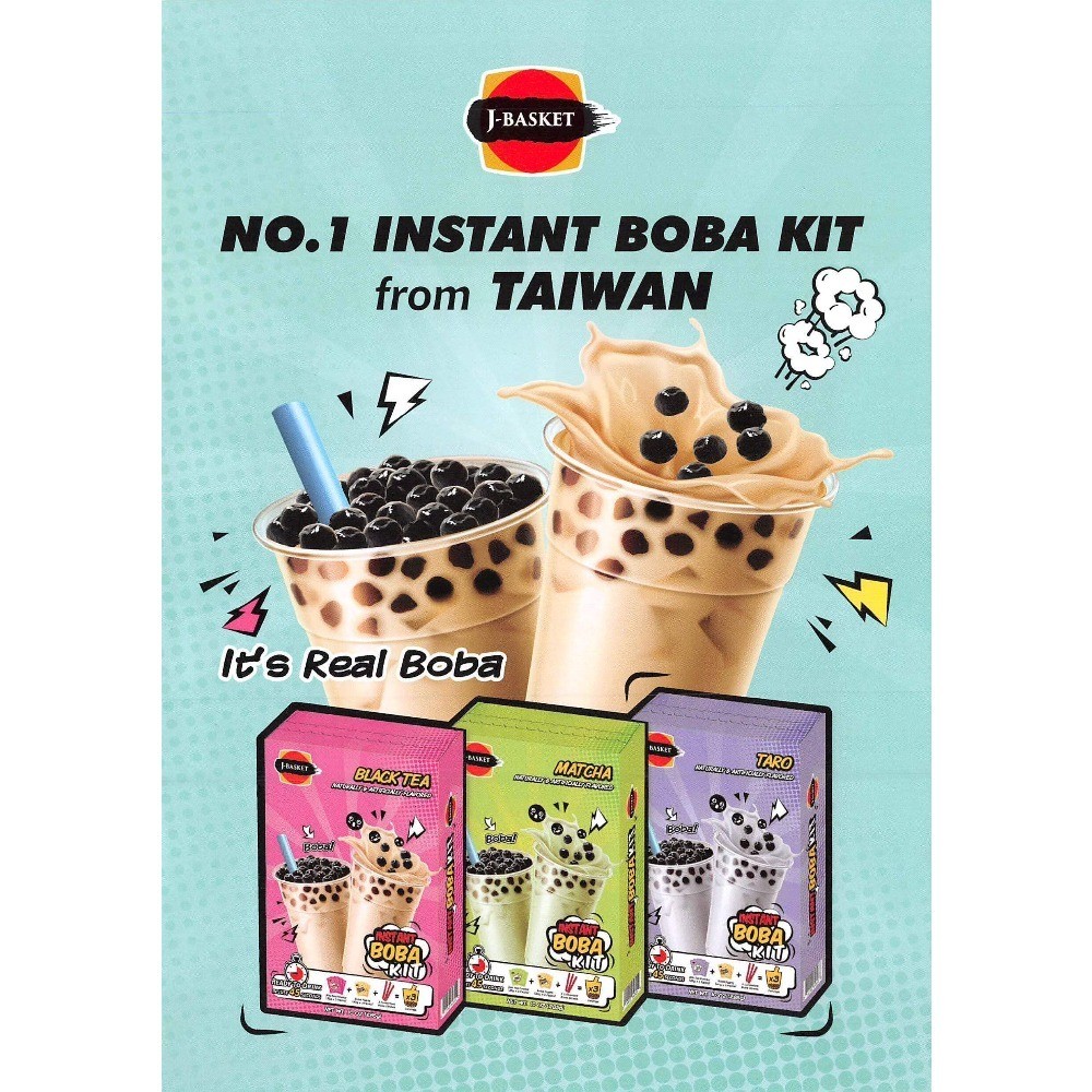 Instant Boba Pearl Bubble Tea Kit Black Tapioca Pearls Dessert 10oz