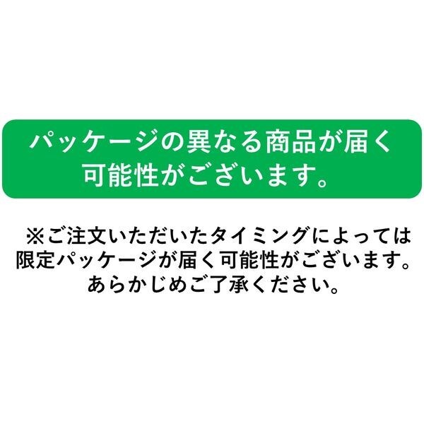 Oi Ocha ITOEN Global Ambassador Shohei Ohtani Green Tea ( Matcha Mixed ) 20 Bags