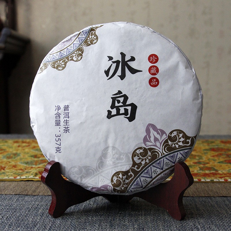 357g Yunnan Ancient Tree 2022 Iceland Pu’er Tea Raw Tea Cake Qizi Cake Tea