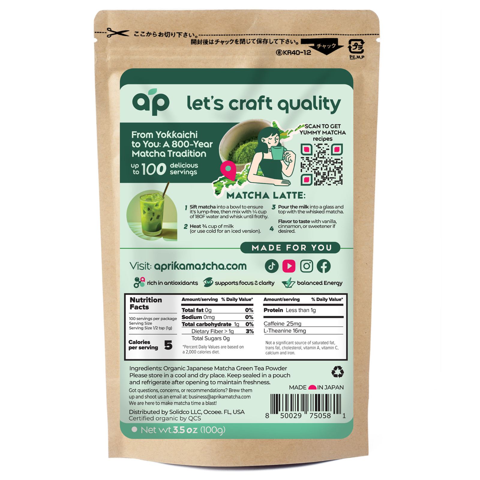 Culinary Grade Organic Japanese Matcha Green Tea Powder Unsweetened 100g