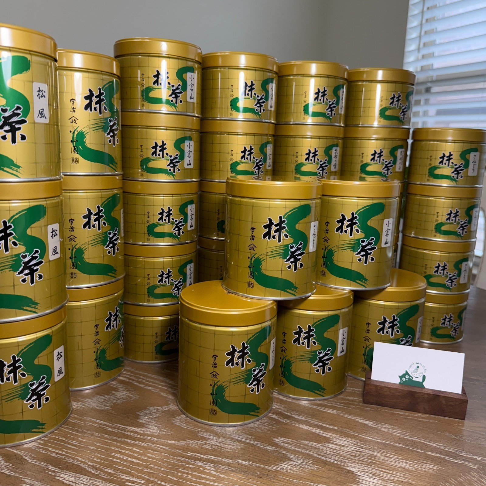 [US SELLER] Yamamasa Koyamaen Japanese Ceremonial Grade Matcha 30/150g