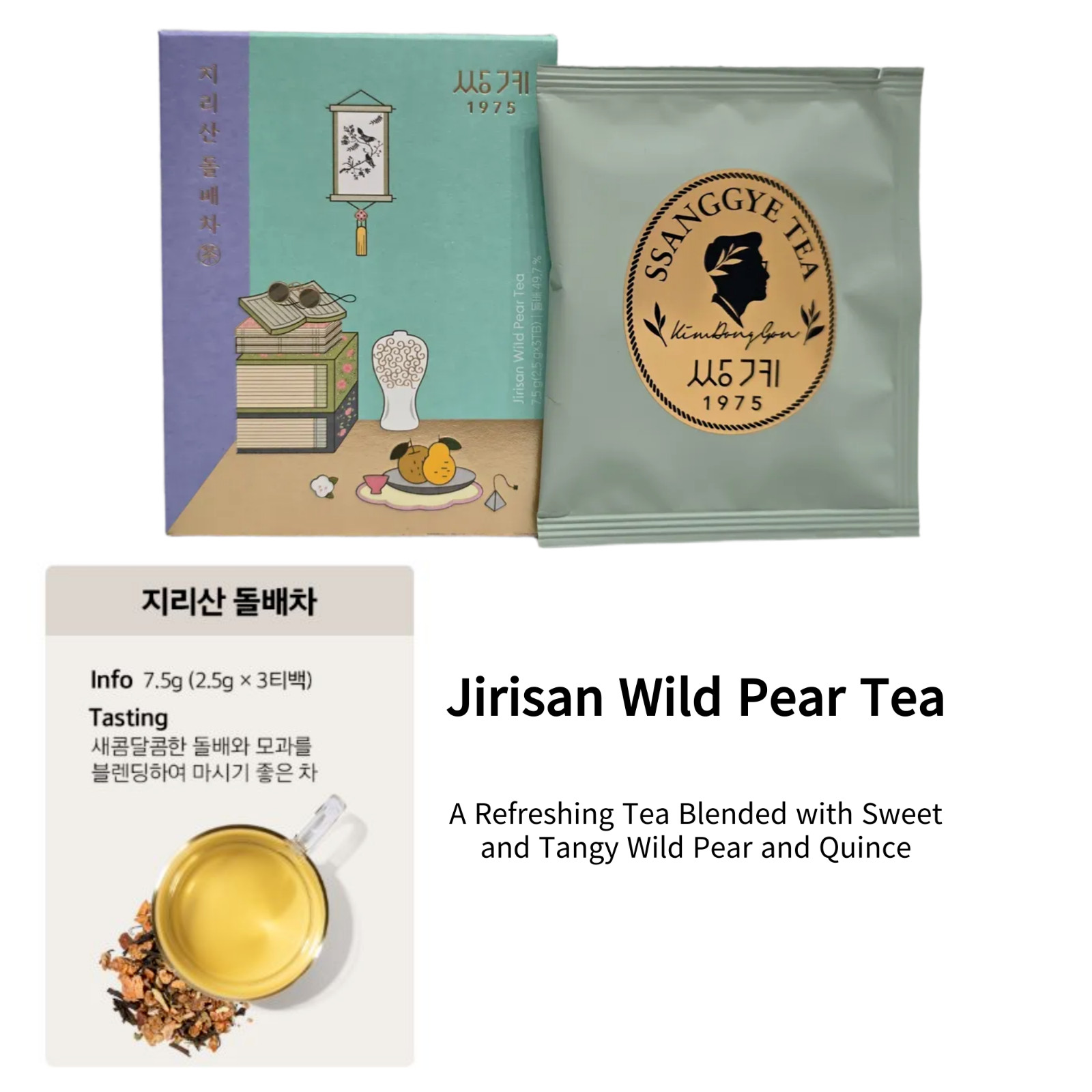 Ssanggye Korean Traditional Tea Rich Taste 4 Type x 3EA Health Premium Tea Set