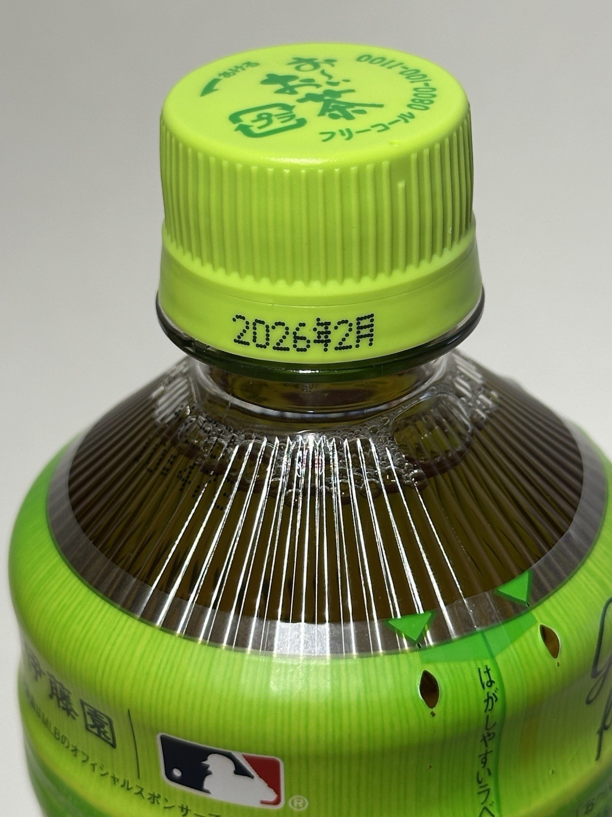 SHOHEI OHTANI 2025 SUMMER VERSION ITO EN OI OCHA JAPAN LTD EDITION *3 BOTTLE SET