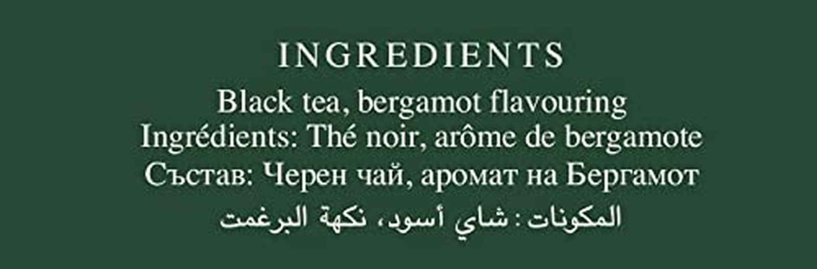 Earl Grey Tea, Tagged Teabags without Envelopes, 100 Count