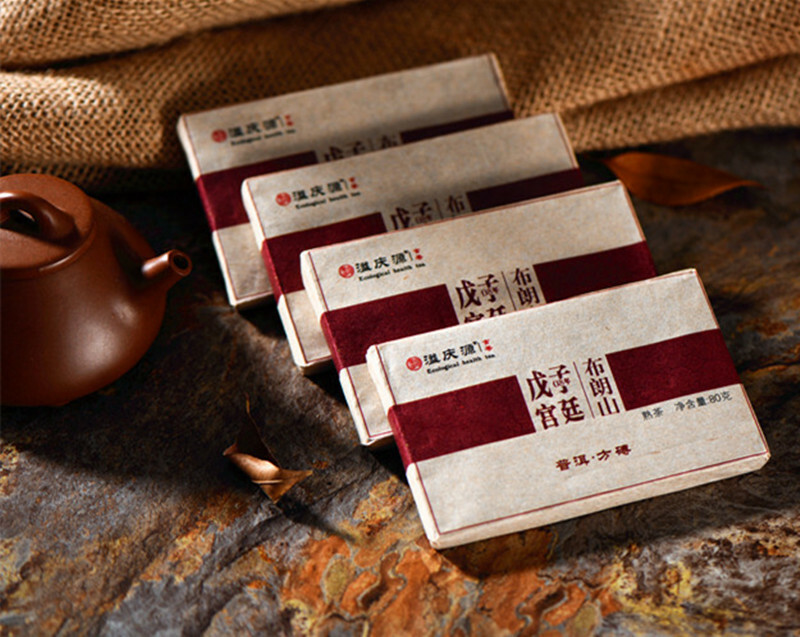 80g Top-Grade Natural PuErh Tea Brick Tasty Tea Yunnan Health Care Tea Puerh Tea