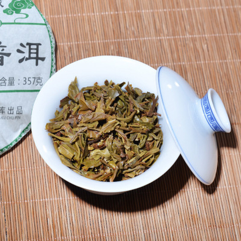 Pu’er Tea Cake Puerh Green Tea Antique Organic Jingmai Old Pu-erh Tea 357g