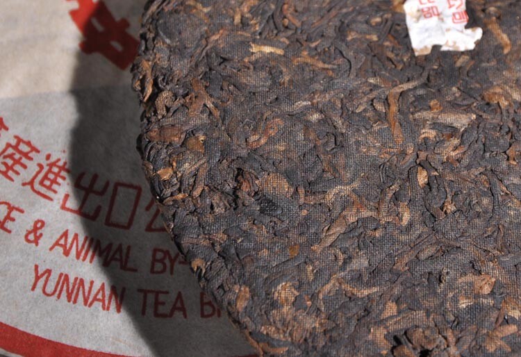 2002 Yr Yunnan CNNP Zhongcha Ripe Cooked Pu’er Puer Puerh Pu-erh Tea Cake 357g