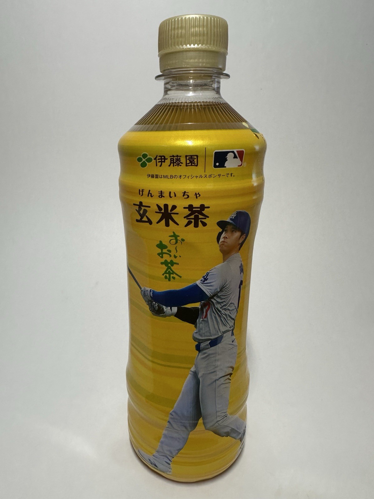 SHOHEI OHTANI 2025 SUMMER VERSION ITO EN OI OCHA JAPAN LTD EDITION *3 BOTTLE SET