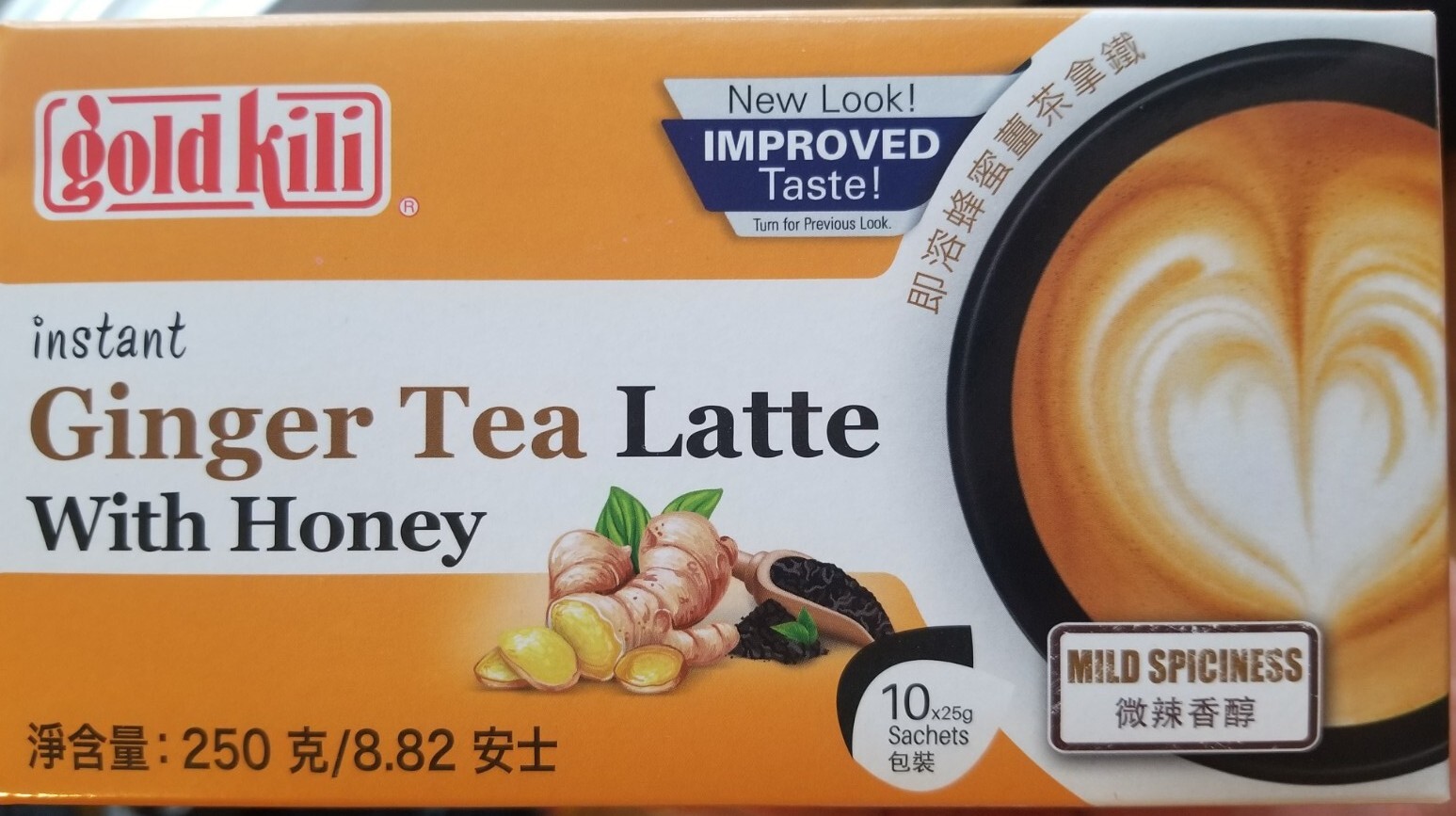 Gold Kili Natural Instant Ginger milk Tea Drink, 8 Sachets 7 oz