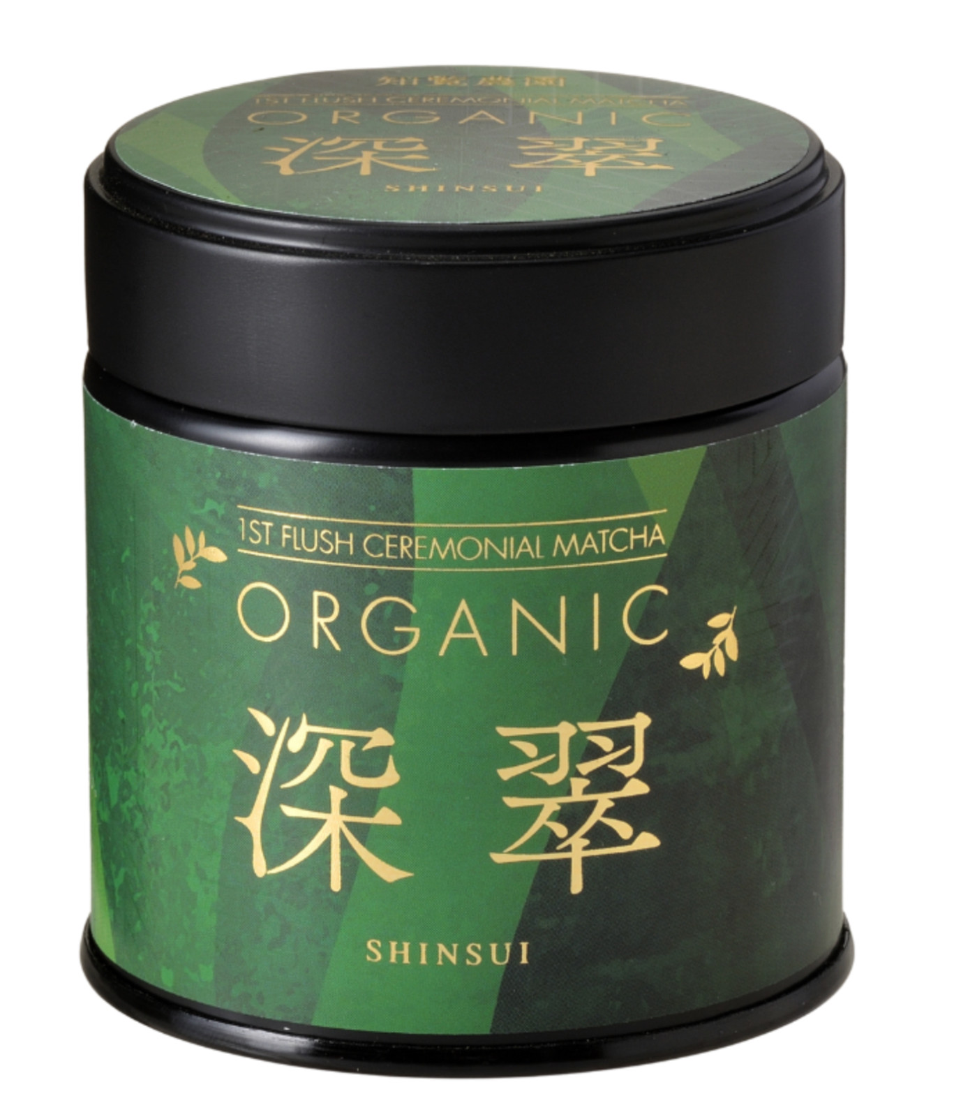 Organic Matcha Powder – Chiran Farm, Organic JAS Certified, Kagoshima Japan