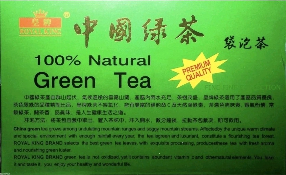 Chinese Premium Green Tea {100 Bag Each Box} Royal Kong Brand