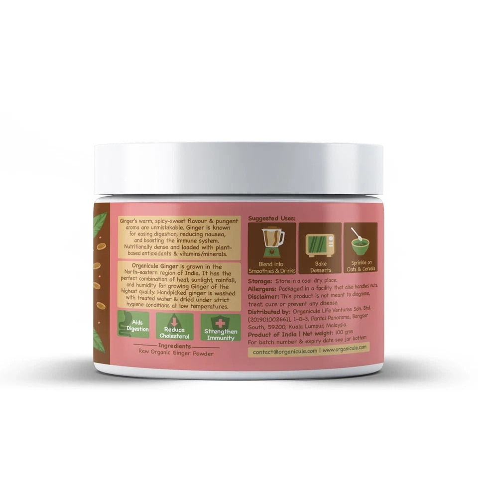 Organicule Ginger Powder [100g]