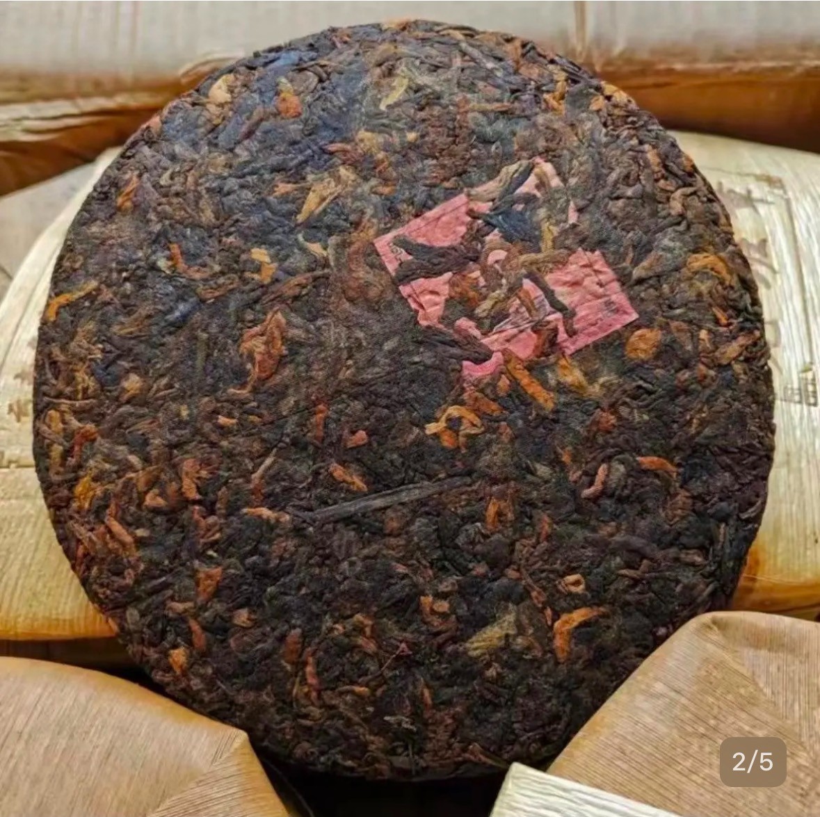 Vintage Yunnan Pu-erh Tea Cake 357g Lao Ban Zhang Ripe Puer Hong Kong Storage St
