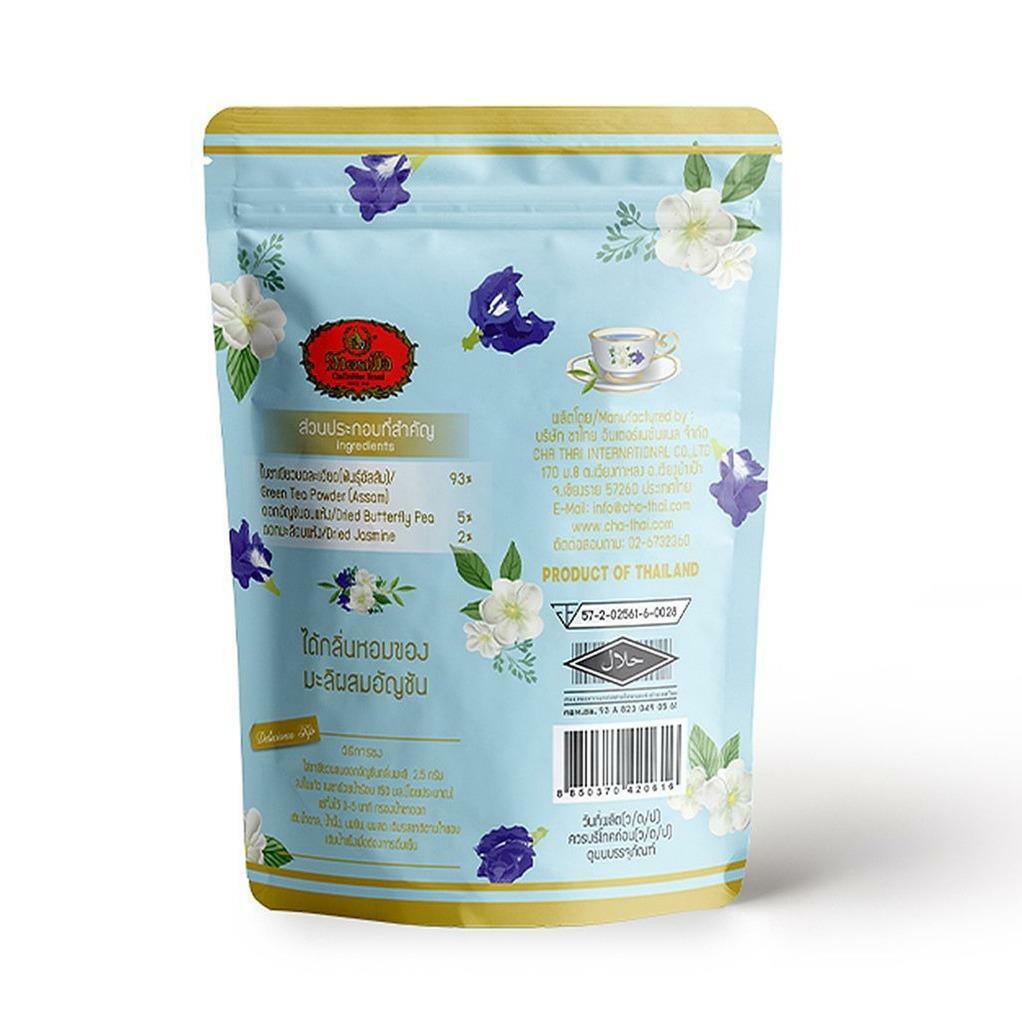 Number One ChaTraMue Hand Brand Jasmine Butterfly Pea Green Tea 5.29 Oz. (150 g)