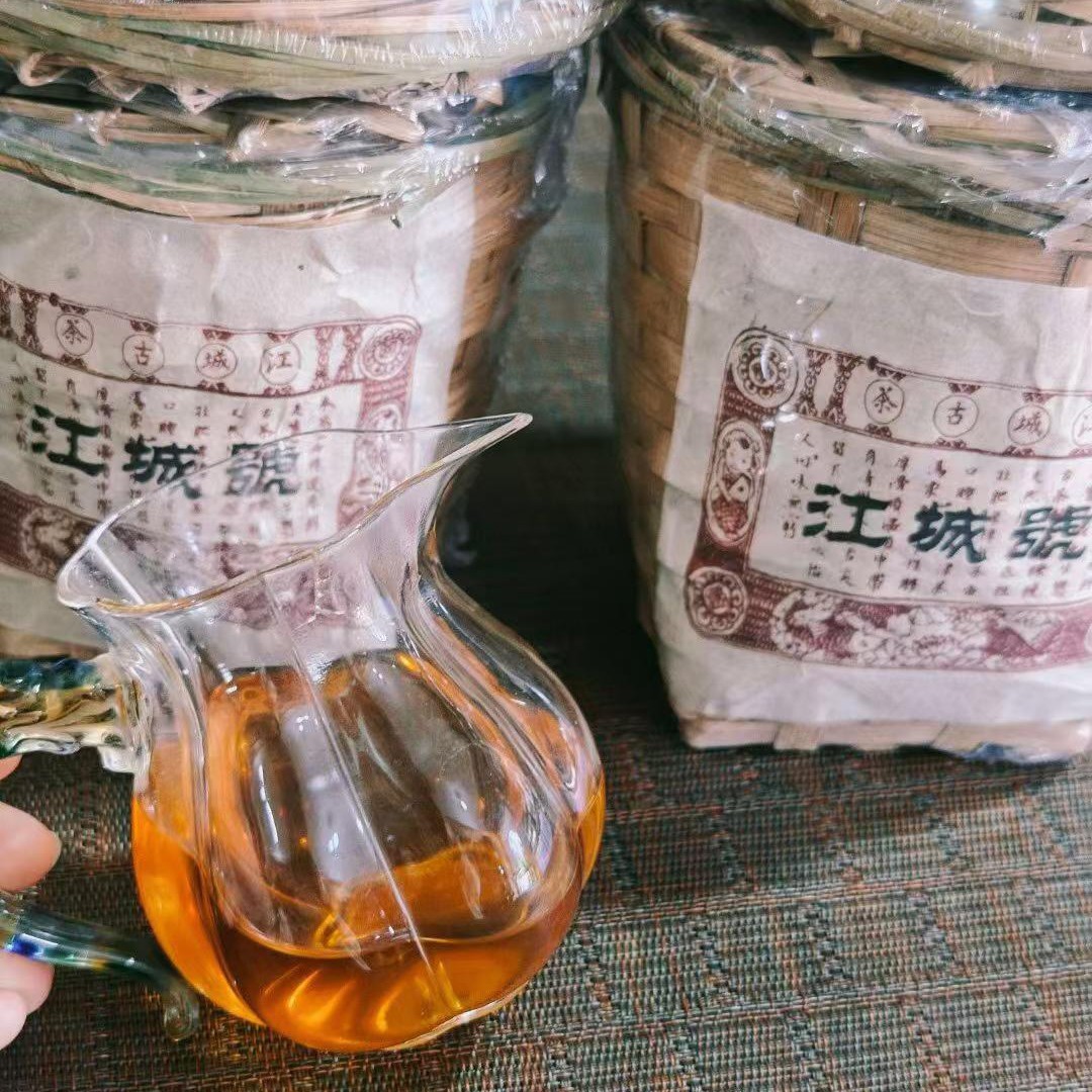 1990s Jiangcheng Pu-erh Tea 300g | Aged Wild Camphor Aroma Ancient Tree Basket