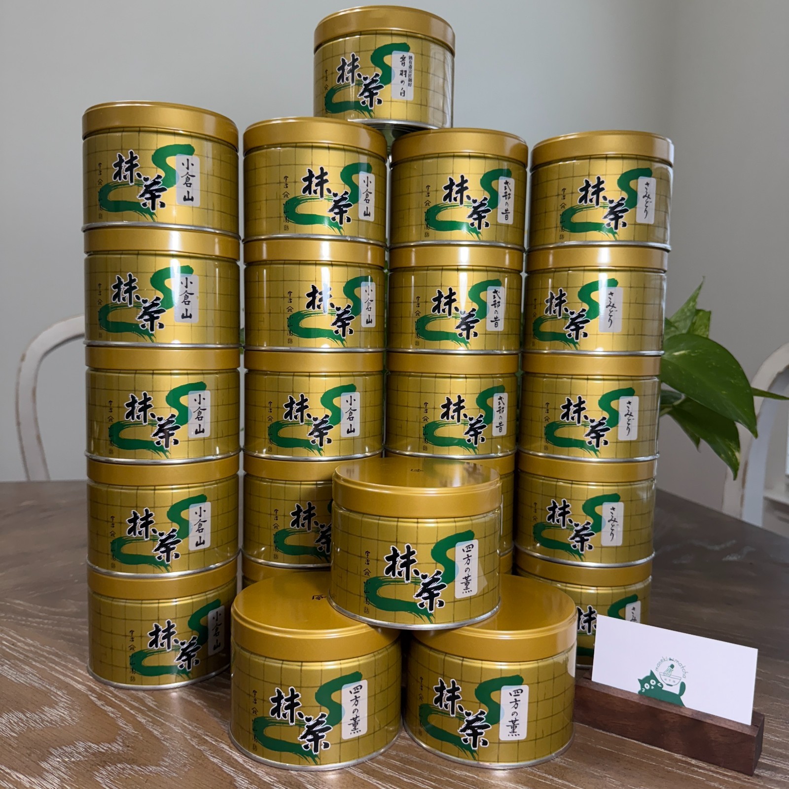 [US SELLER] Yamamasa Koyamaen Japanese Ceremonial Grade Matcha 30/150g