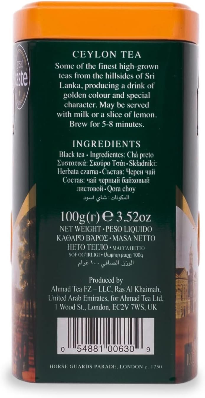 Ceylon Tea, 100 g