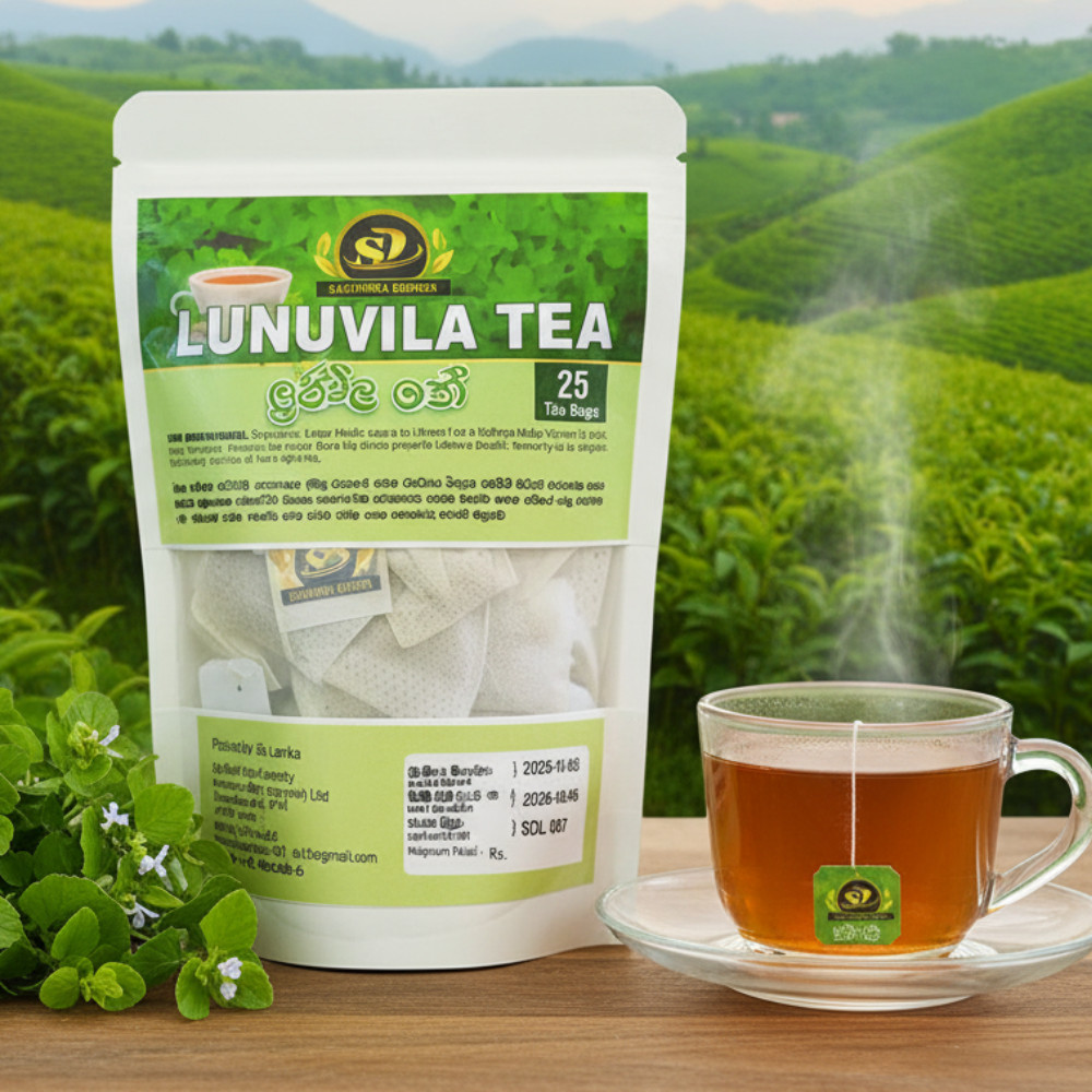 Ceylon Bacopa Tea 25Bags|Organic Lunuwila Brahmi Monnieri Brain Boost Herb Drink