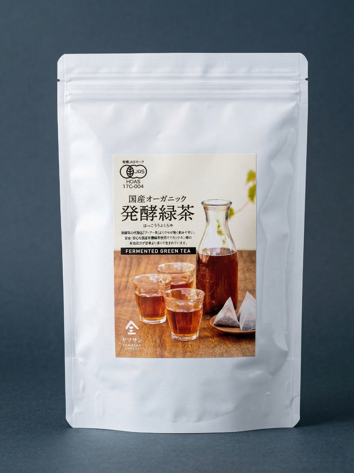 Japanese Fermented Uji Green Tea 150g – Organic JAS Certified – From Kyoto, JP