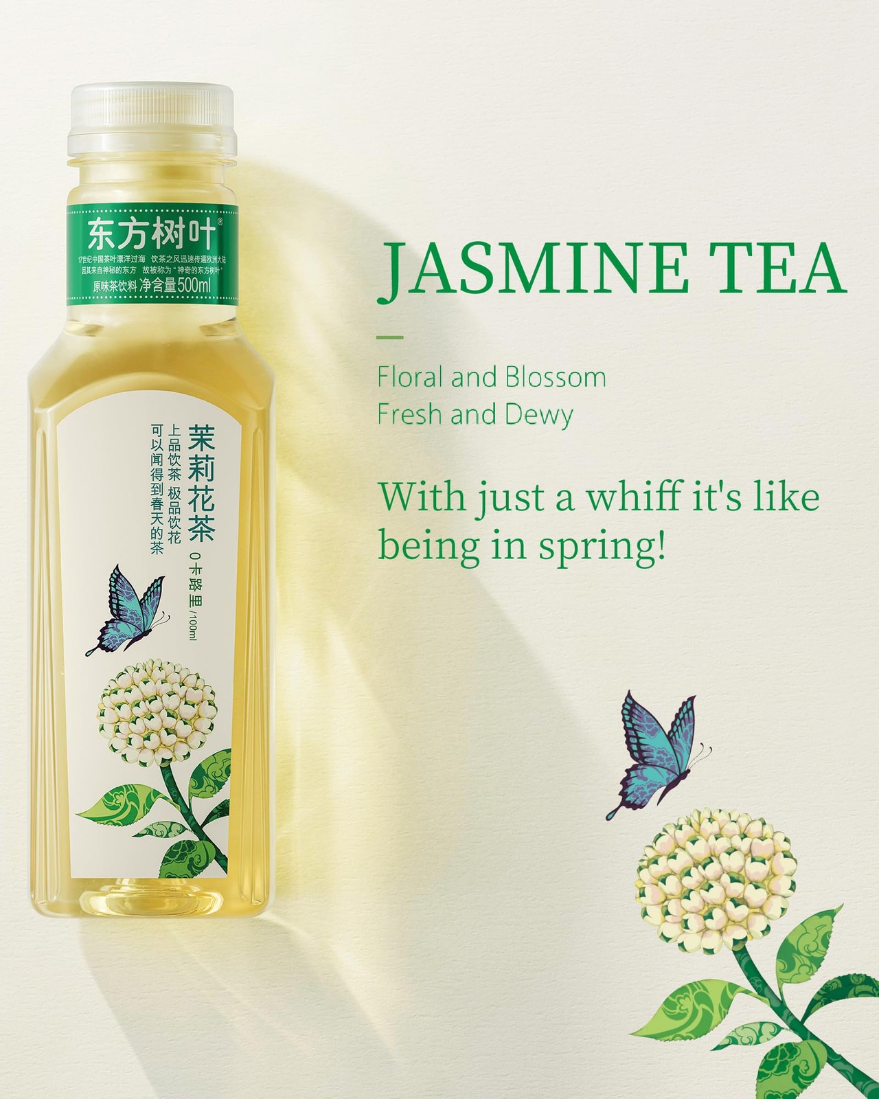 ORIENTAL LEAF Unsweetened Iced Tea – Bottled Jasmine Green Tea, 16.9 FL oz bo…