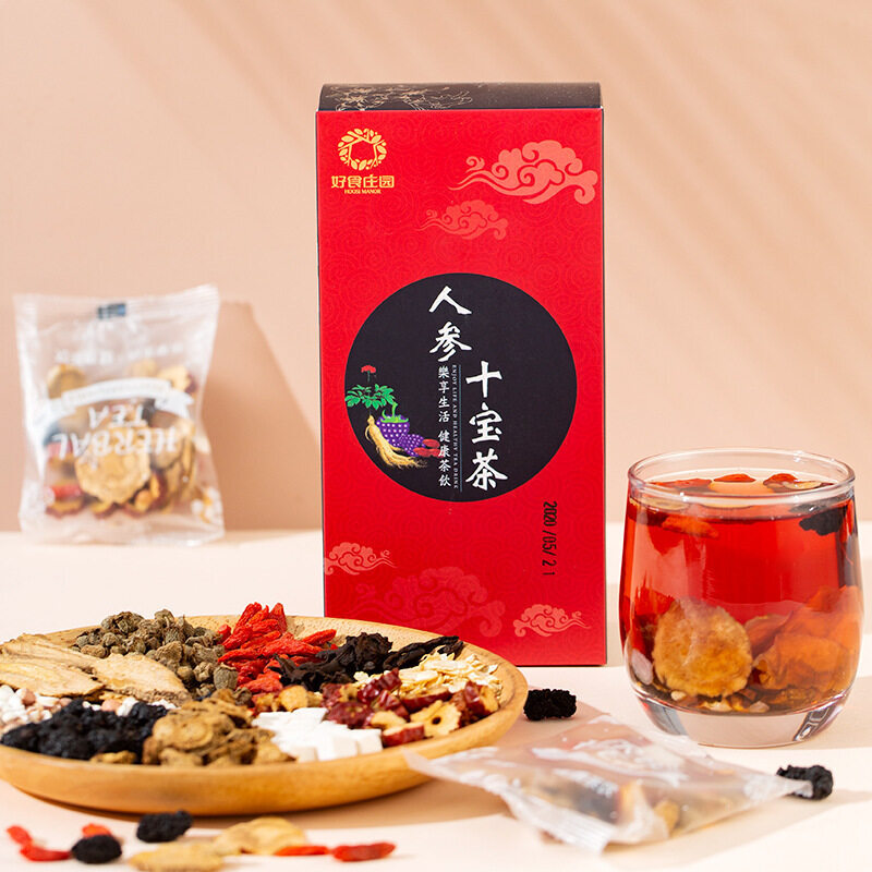 150g/10bags Ginseng Maca Wolfberry Burdock Root Mulberry 10 Kinds of Herbs Tea