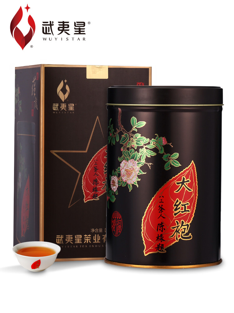125g WuyiStar 5 Years Aged Big Red Robe Da Hong Pao Tea Dahongpao Oolong Tea Tin