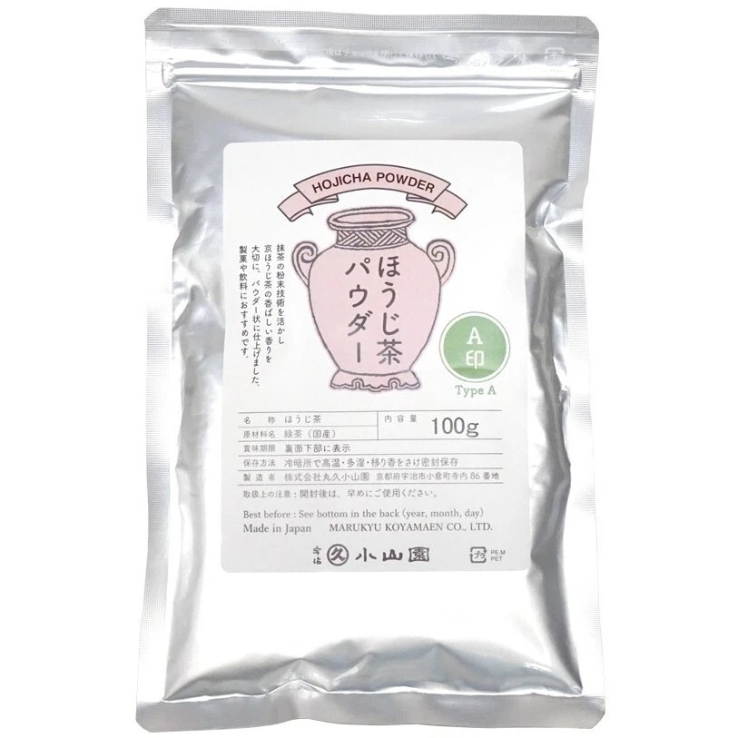 NEW Marukyu Koyamaen Powder [Hojicha Tea A] 100g Japan 丸久 小山園 焙茶 A 100g