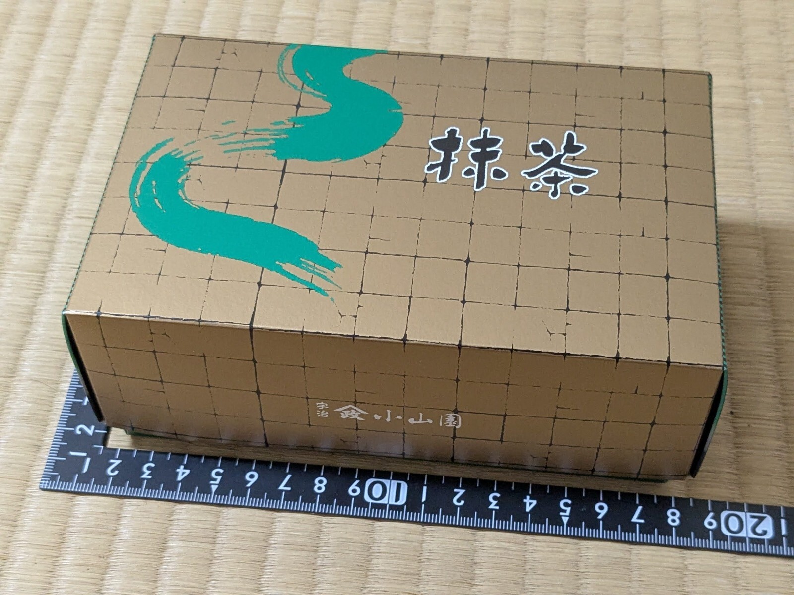 Japanese Matcha Yamamasa Koyamaen – ” Original Box Only ” for 30g Can × 2