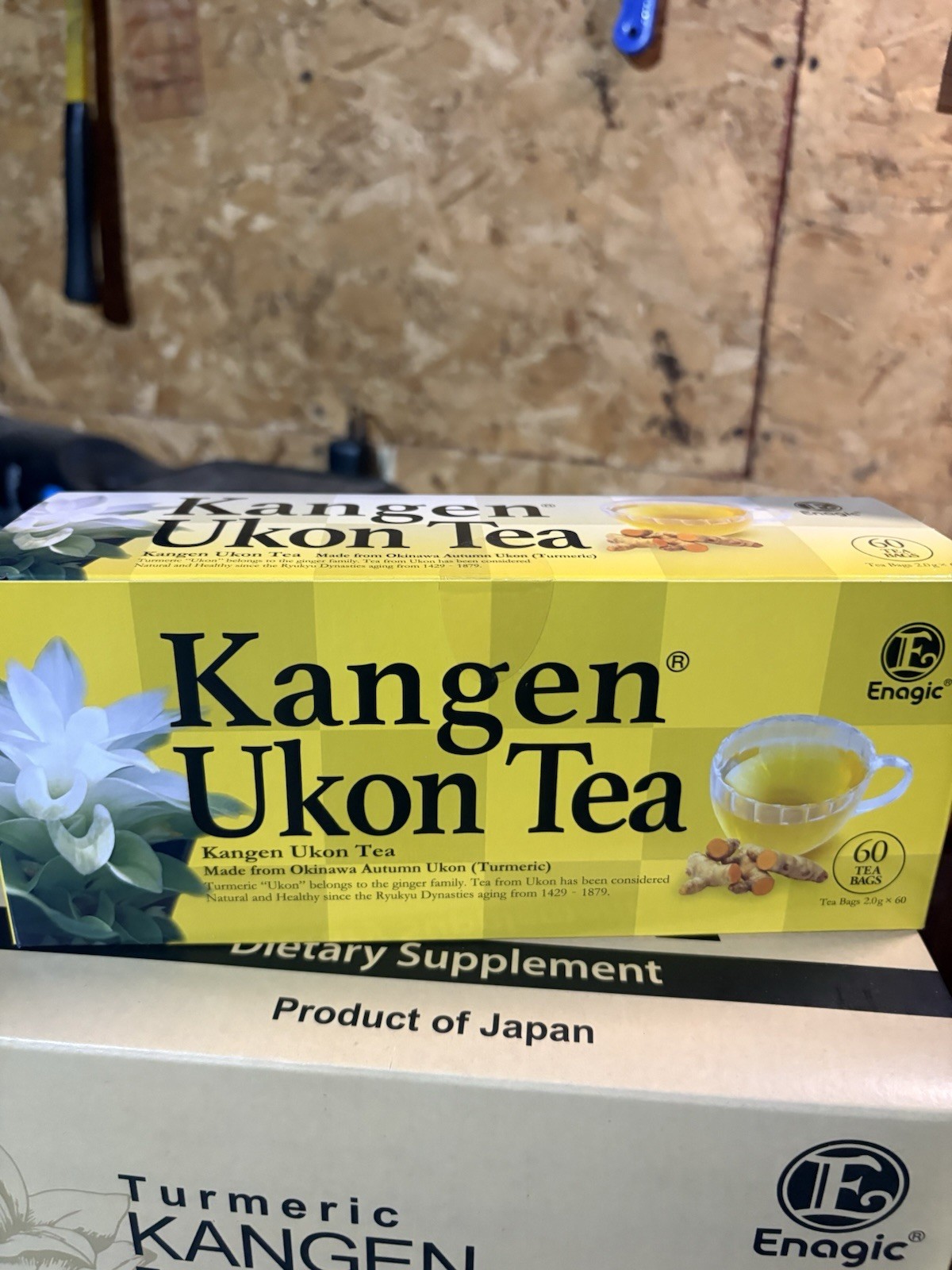 Enagic Kangen Ukon Tea Turmeric Herbal Tea Bags, 60 Count, Japanese