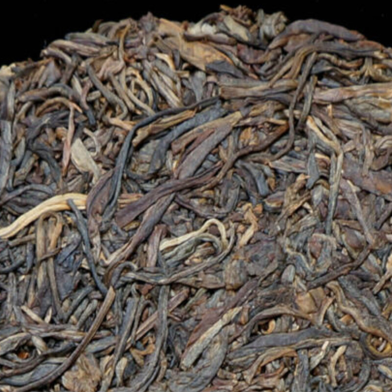 400g Puwen Puer Tea “Yunya” Peafowl’s Hometown Qizi Bing Puerh Tea Cake