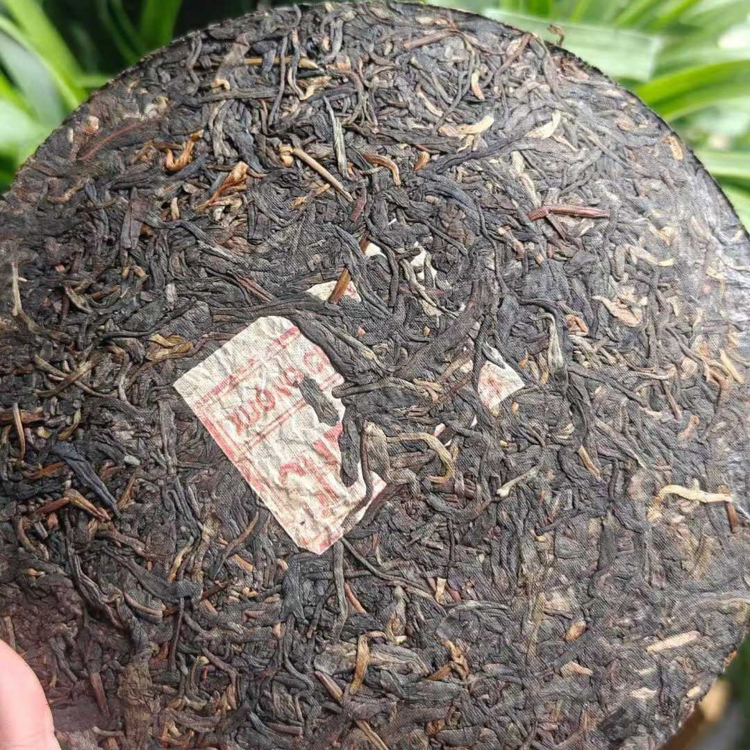 Rare Vintage 1970s Hanoi Brand Red Label Iron Cake Old Raw Pu-erh Tea 400g