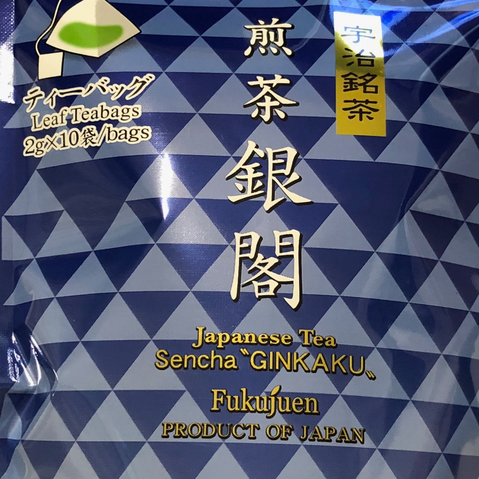 Kyoto Uji Fukujuen Japanese SENCHA Tea Bag Ginkaku Green Tea 2g 10 packs