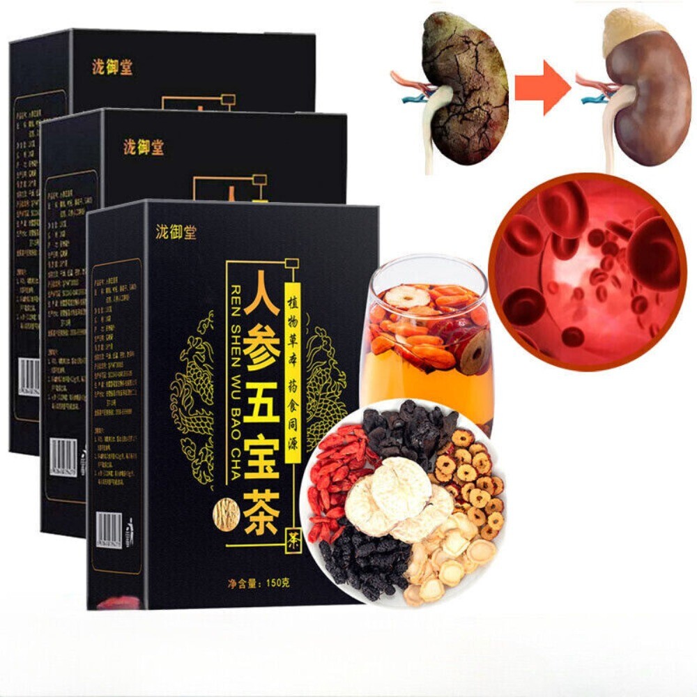 Ginseng Six Treasures Kidney Tea Chinese Herbal Formula