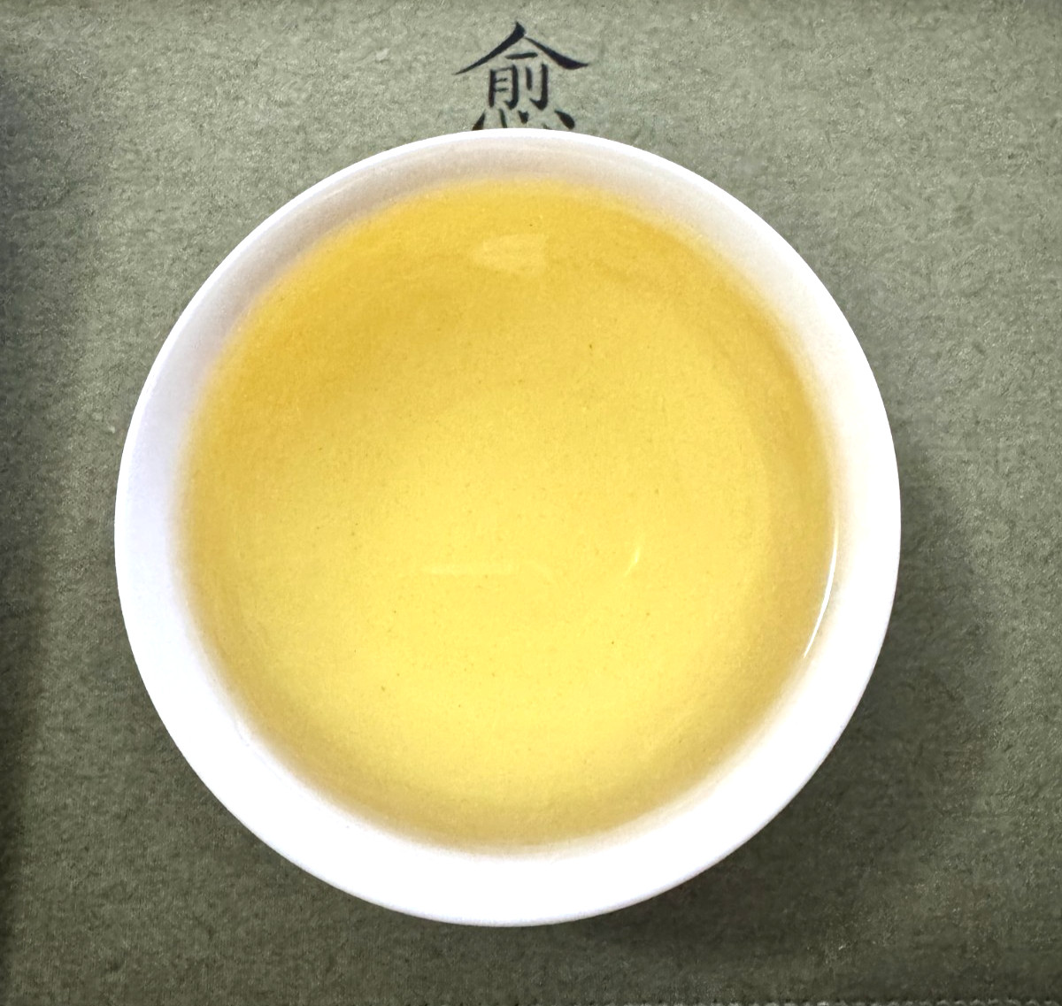 148- Happiness Fu Shou Mountain Taiwanese High Mountain Oolong Tea 150g W2025