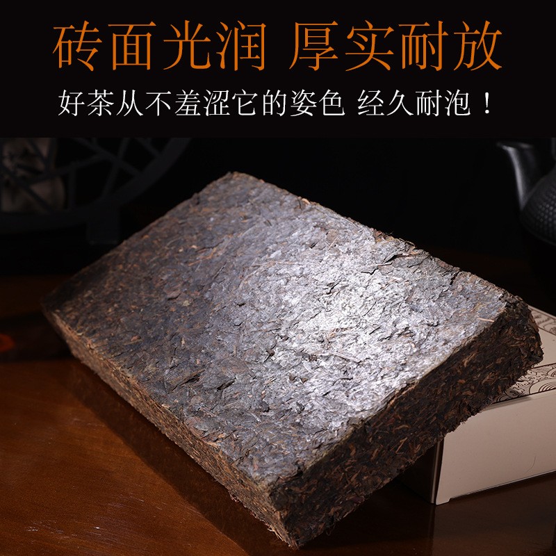 1000g Premium 2015 Tianjian Fu Jin Flower Fu Tea Handmade Old Black Tea Brick