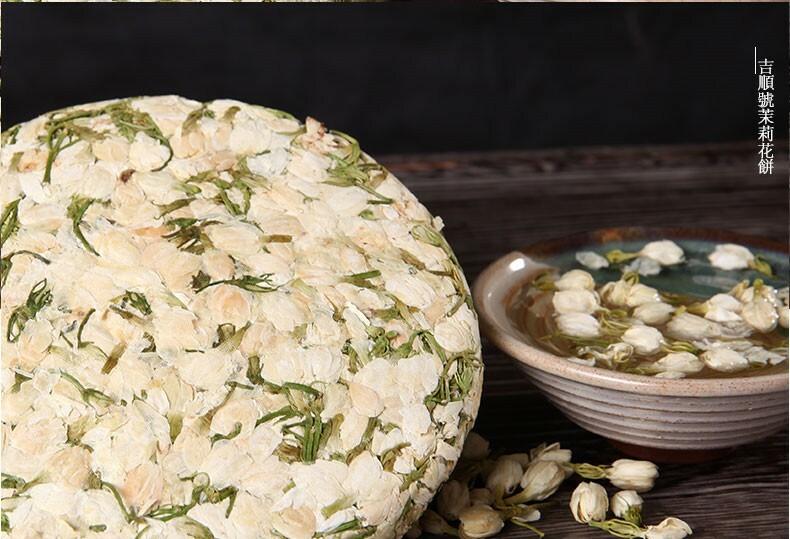 Premium Organic Jasmine Flower Tea Cake Natural Herbal Drink 200g