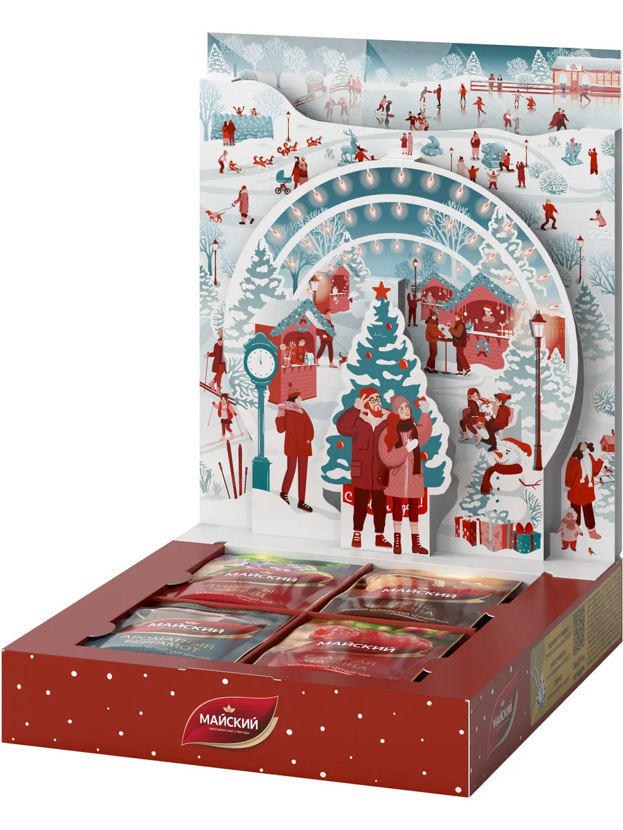 New Year Gift Winter Assortment Rich Ceylon Black Tea 20tb MAISKIY Майский RF